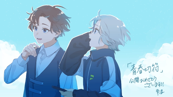 サムネイル画像