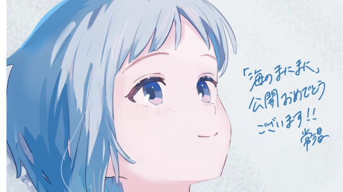 サムネイル画像